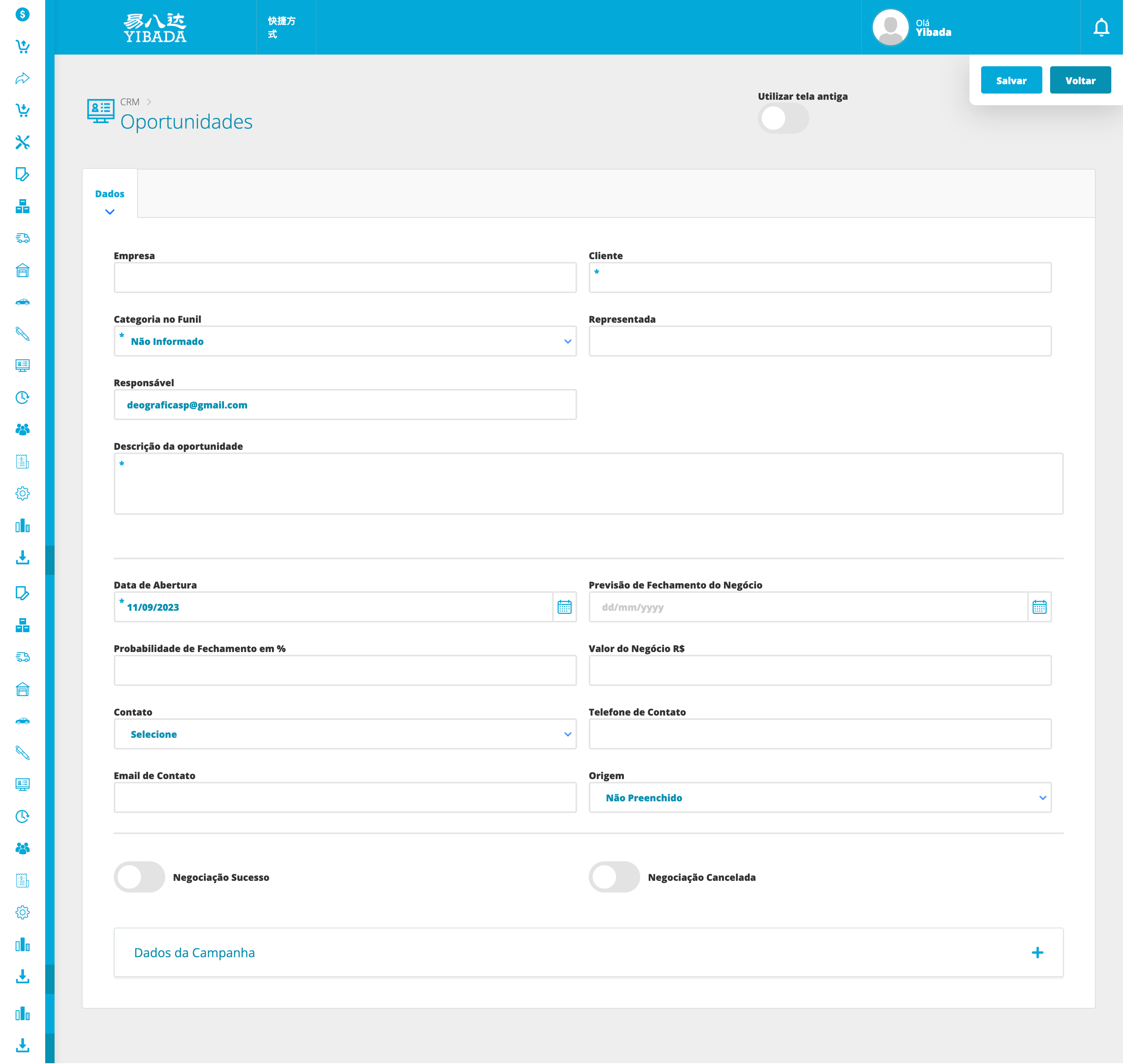 客户管理-新机会
