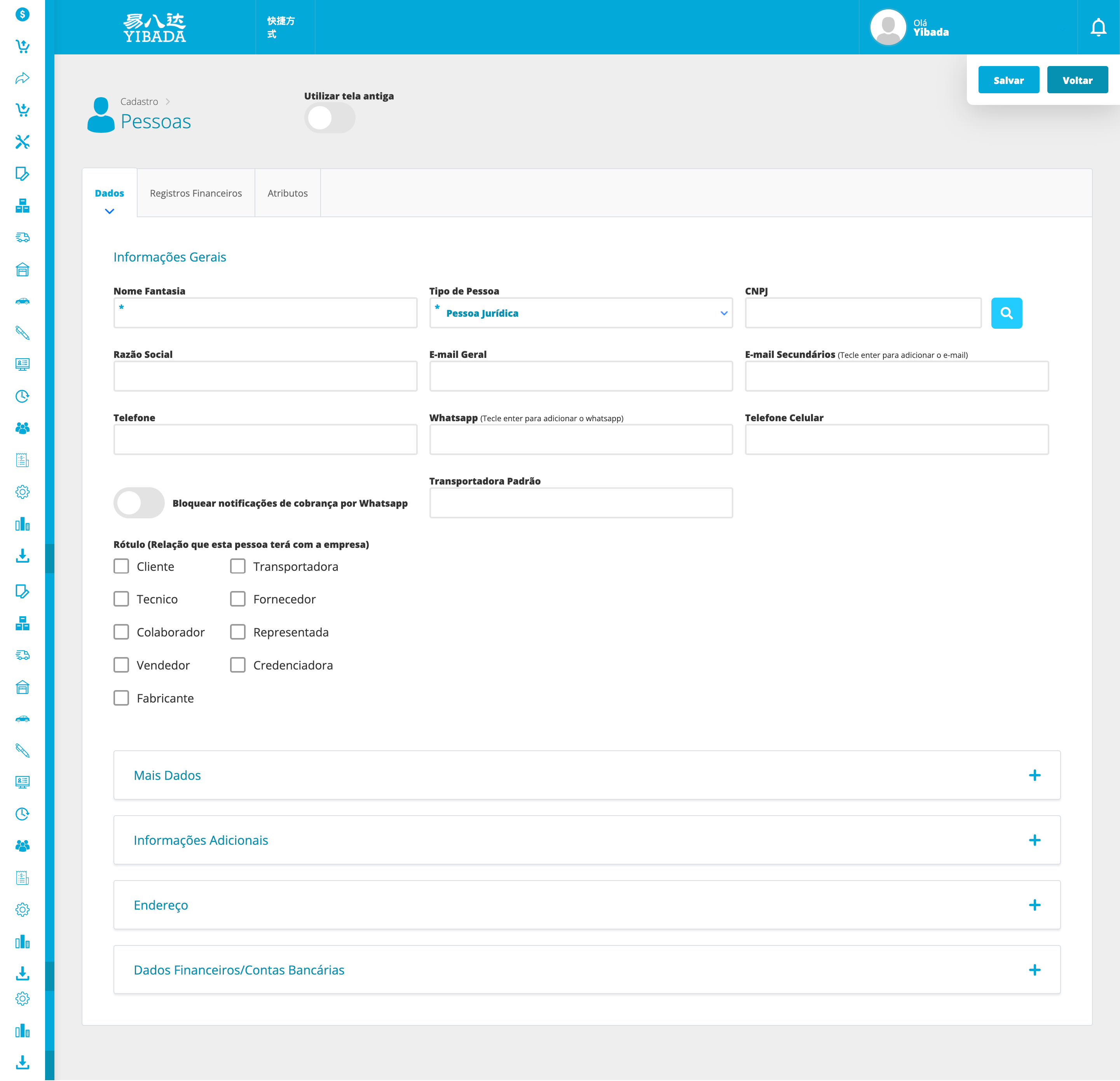 注册-注册联系人